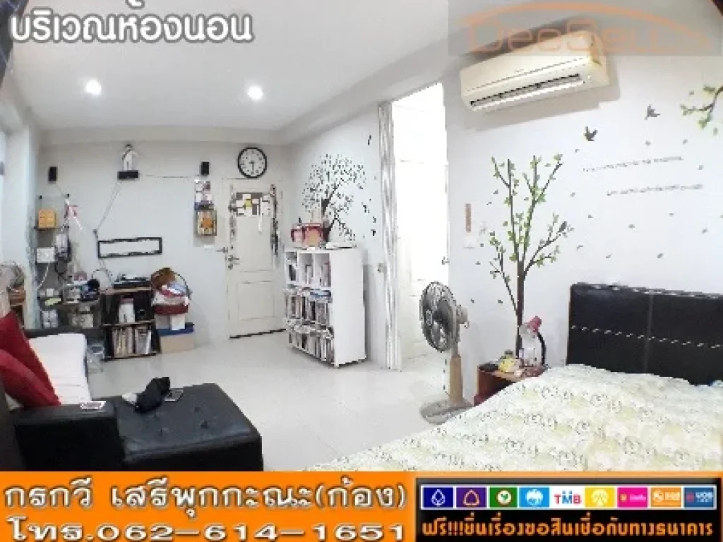 ขายห้องมุมตึกBชั้น6 เครื่องใช้ไฟฟ้าครบ วังทองคอนโดเทล ทุ่งสุขลา ถแหลมฉบังใต้ ใกล้โรบินสัน 4332ตรม