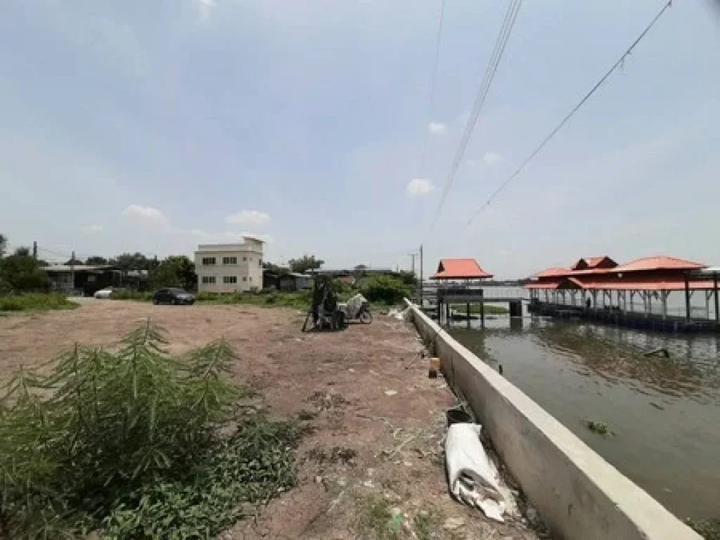 ที่ดินเปล่า ถมแล้ว เนื้อที่ 256 ตรวที่ดินติดแม่น้ำเจ้าพระยา อปากเกร็ด จนนทบุรี