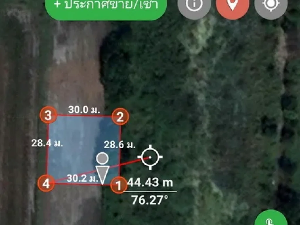 ขายที่ดินเปล่า 200 ตรว คลอง 11 ตบึงน้ำรักษ์ อธัญบุรี จปทุมธานี