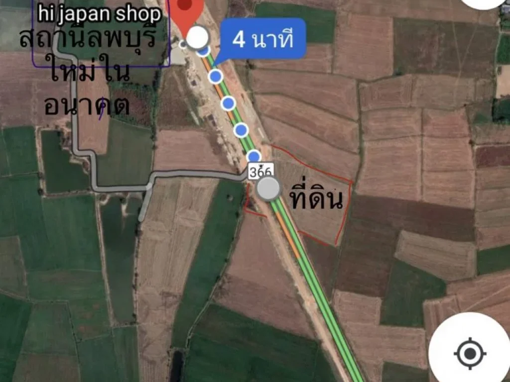 ขายที่ดิน 13 ไร่ 1 งาน ทำเลติดถนนและใกล้สถานีรถไฟสร้างใหม่