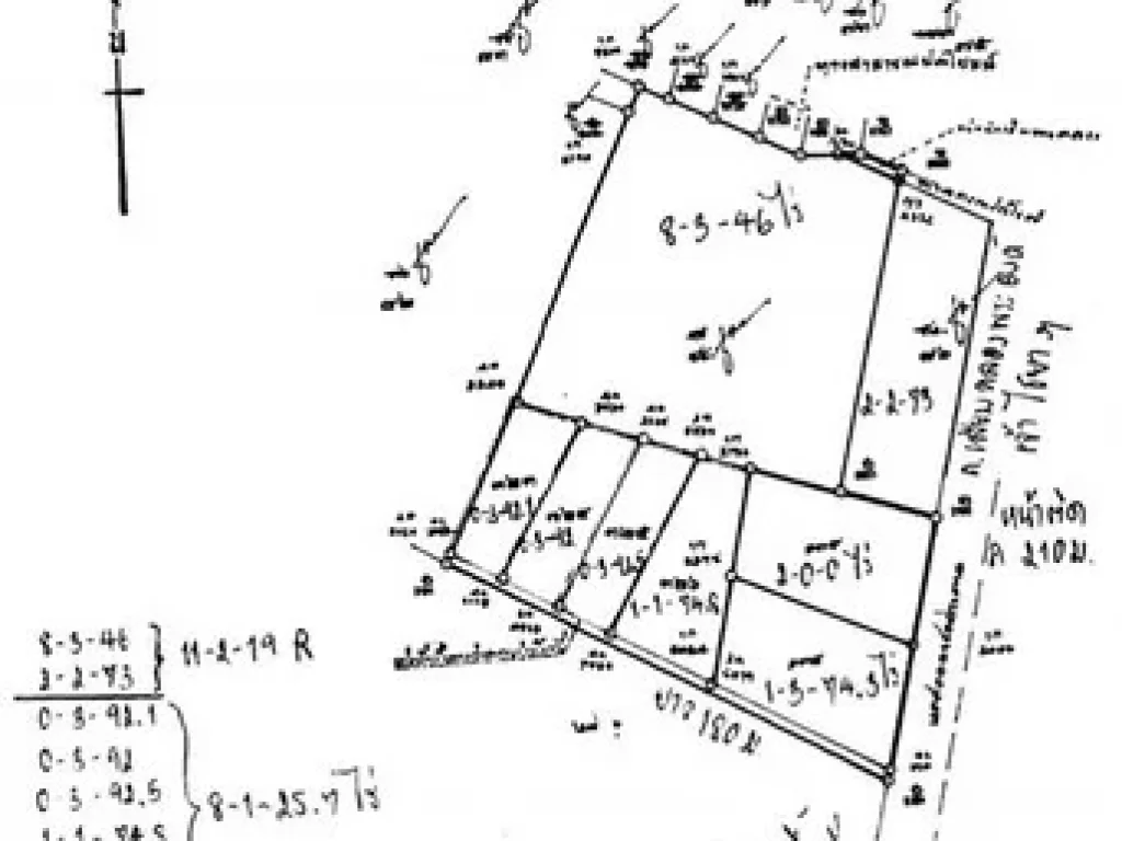 ขายที่ดิน 19-3-45 ไร่ ใกล้ Abac บางนา บางบ่อ สมุทรปราการ