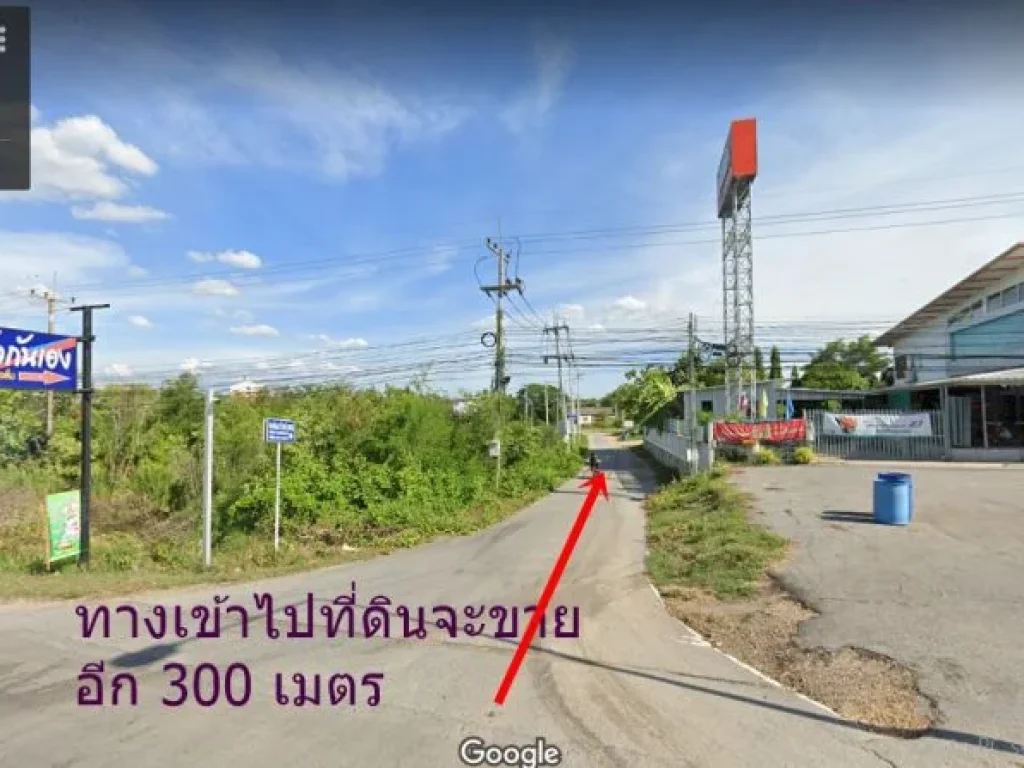 ขายที่ดิน331 ตรว อกำแพงแสน ห่าง รพกำแพงแสน 1 กม เข้าซอย 300 เมตร ขายเหมา 47 ล้าน