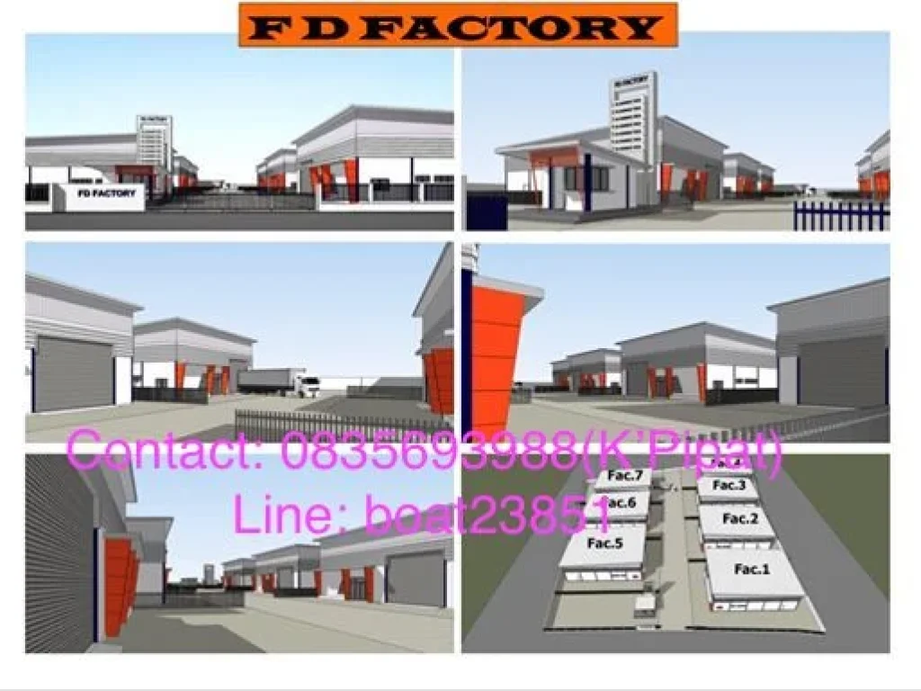 โกดังให้เช่าติดกับนิคมอมตะ ชลบุรี ตั้งอยู่บนพื้นที่สีม่วง FD factory for rent