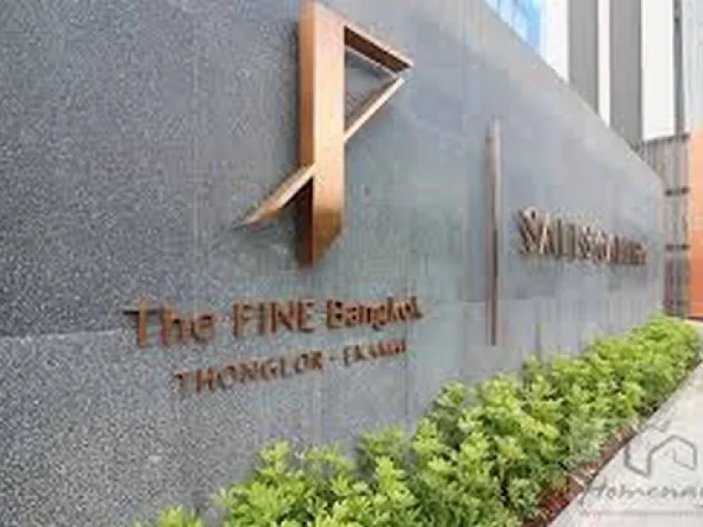 ขายดาวน์คอนโด The FINE Bangkok Thonglor - Ekamai 1 ห้องนอน 1 ห้องน้ำ ขนาด 35 ตรม ชั้น 11