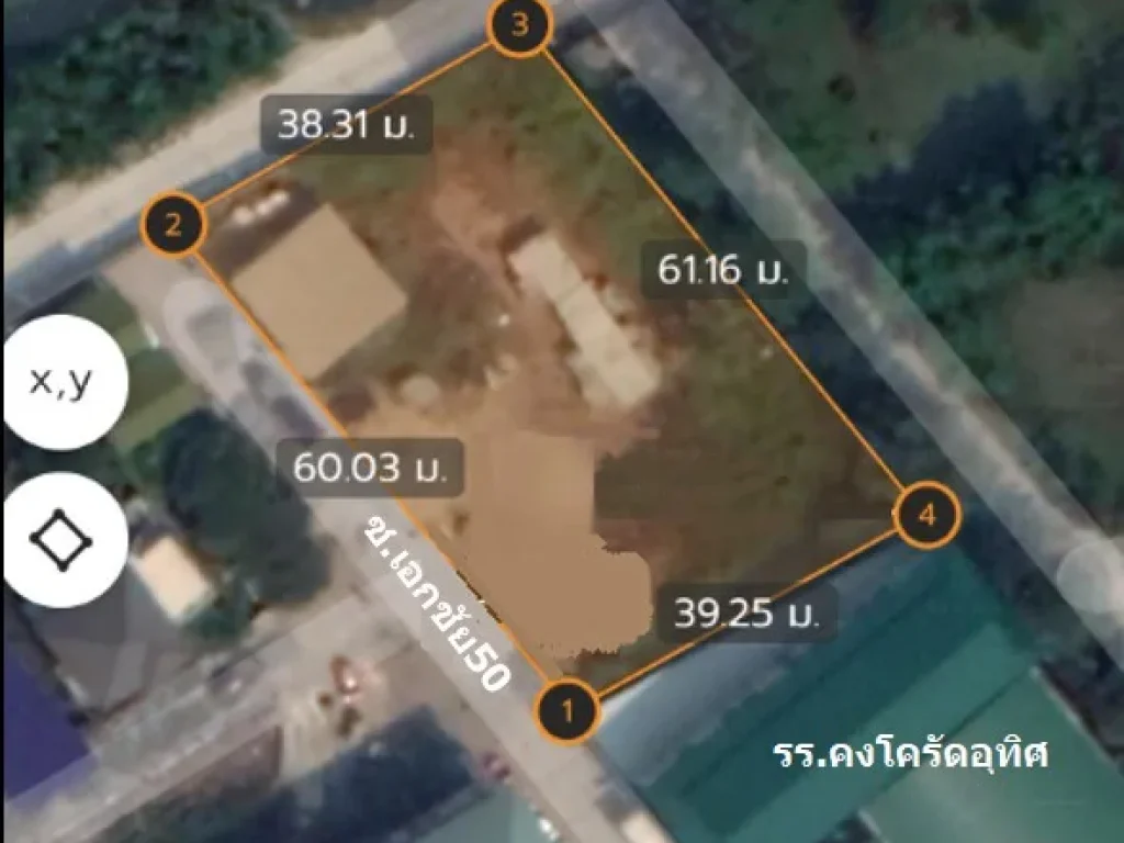 ขายที่ดิน ซอยเอกชัย 50 ขนาดที่ดิน 500 ตรว ถมดินแล้ว ติดโรงเรียนคงโครัดอุทิศ ใกล้ BigC บางบอน