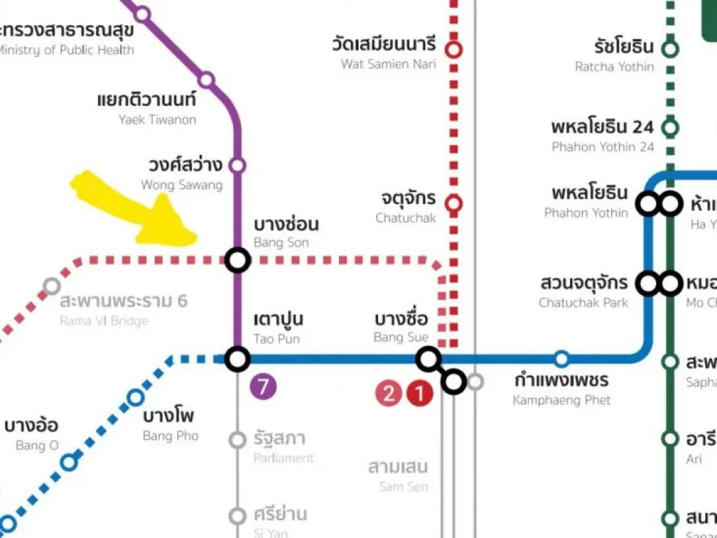 ขายคอนโด Rich Park Bangson Station ชั้น 23 วิวสวย กรุงเทพมหานคร