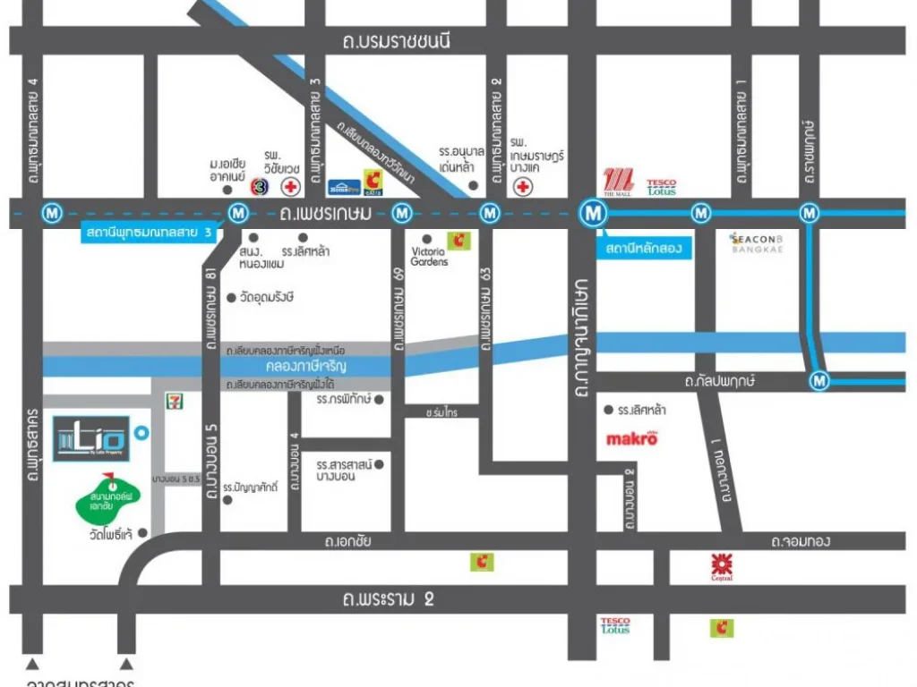 ให้เช่า ไลโอ เพชรเกษม 81 Lio Townhome Phetkasem 81 หลังมุม ใกล้สวนสาธารณะ