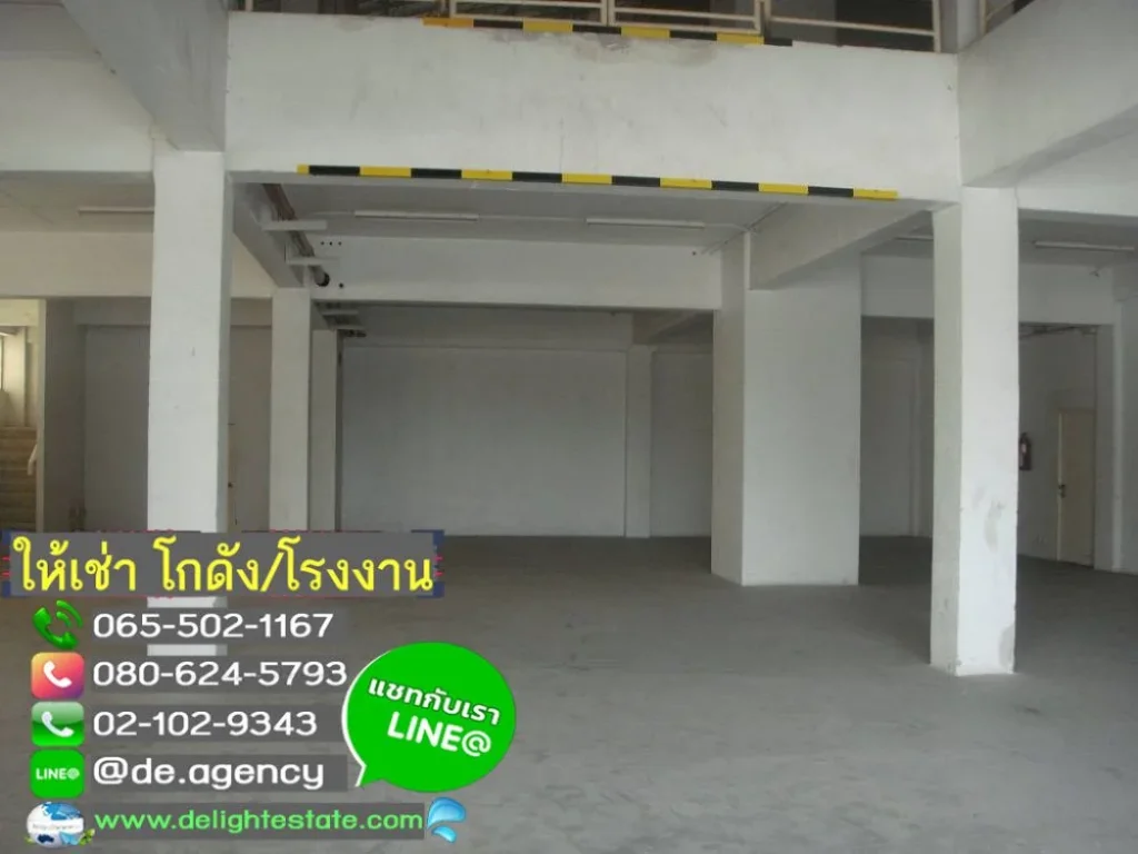 ให้เช่าโกดัง 3000 ตรม ตรงข้ามคลังเซเว่นบางบัวทอง นนทบุรี