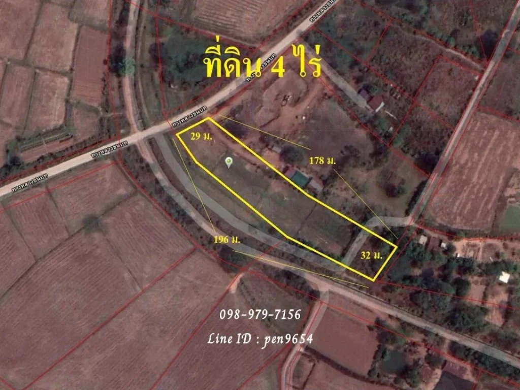 P66 ขายที่ดินสวย 4 ไร่โคกสี เมืองขอนแก่น ติดถนนสาธารณะ 2 ด้าน ติดคลอง