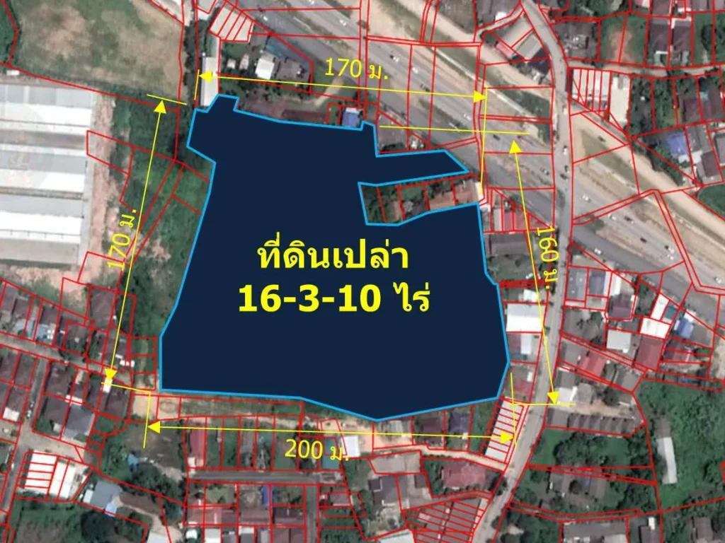 ขายที่ดินเปล่า 16-3-10 ไร่ ตหนองจ๊อม อสันทราย