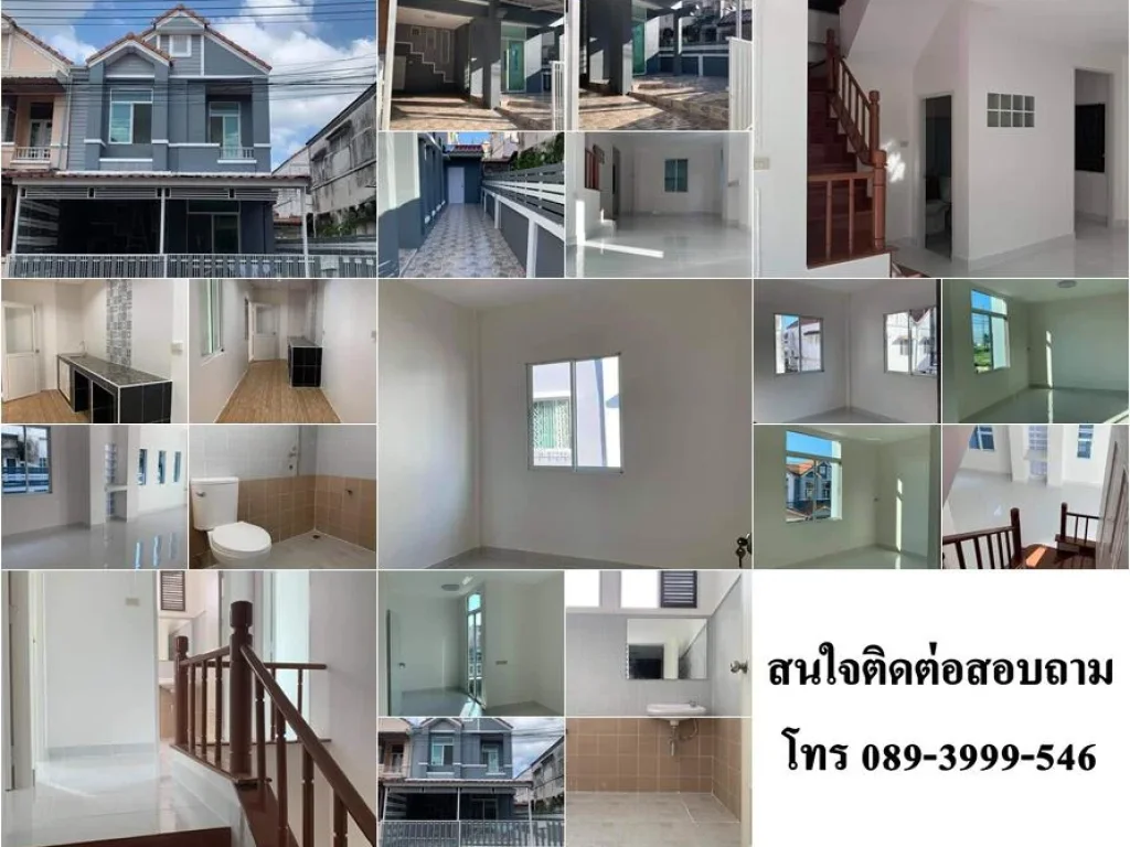 ขายทาวน์โฮม 2 ชั้น หมู่บ้าน วรารักษ์ รีโนเวทใหม่ พร้อมเข้าอยู่