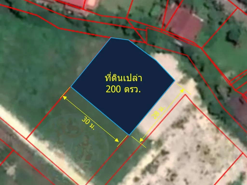 ขายที่ดินเปล่า 200 ตรวตสันปูเลย อดอยสะเก็ด