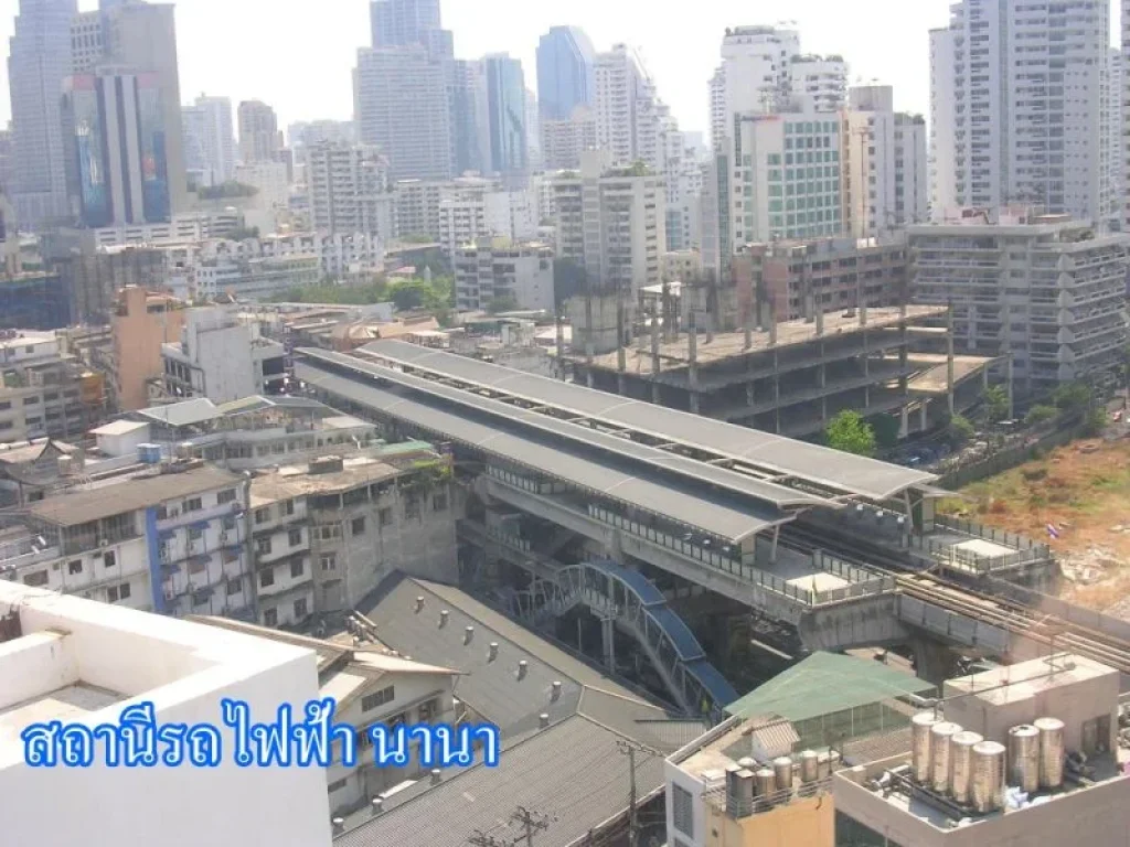 ขายห้องชุดสำนักงาน ใกล้สถานีรถไฟฟ้านานา และ MRT สุขุมวิท ชั้น