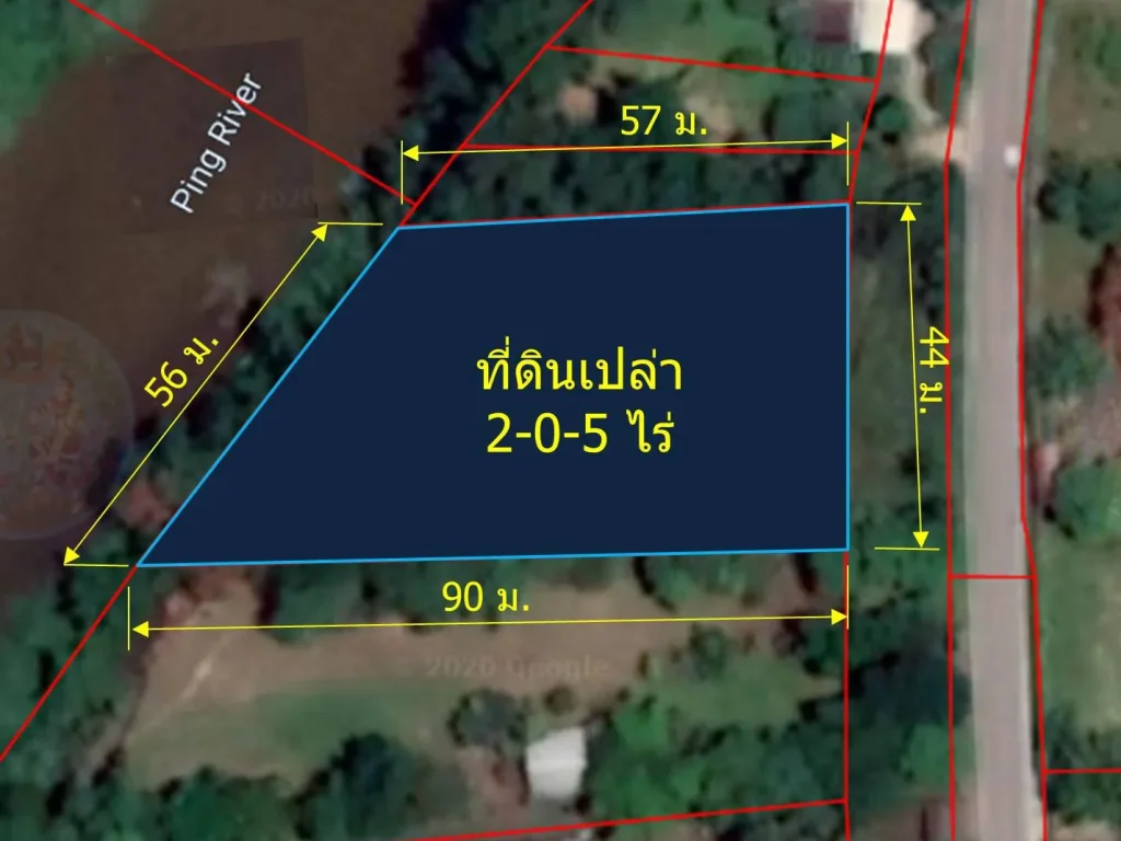 ขายที่ดินเปล่า 2-0-5 ไร่ ติดน้ำปิงยาว 56 เมตร ตเหมืองแก้ว อแม่ริม