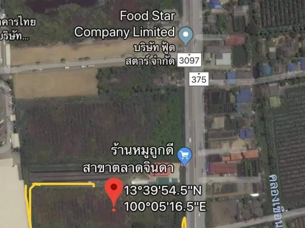 ขายที่ดิน10ไร่ติดถนนใกล้มคริสเตียน