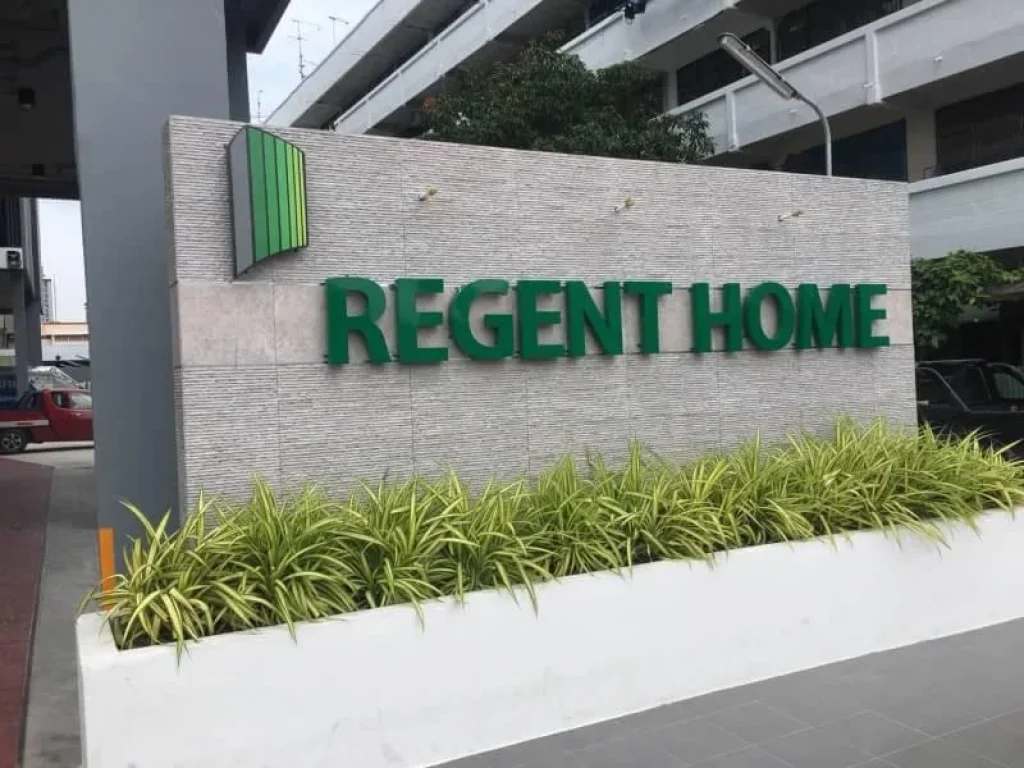 C23 ให้เช่าคอนโด Regent home สุขุมวิท 81 ใกล้บีทีเอสอ่อนนุช เพียง 800 เมตร มีรถรับส่ง ห้อง ขนาด28 ตาราง เมตร ชั้น2 ตึก