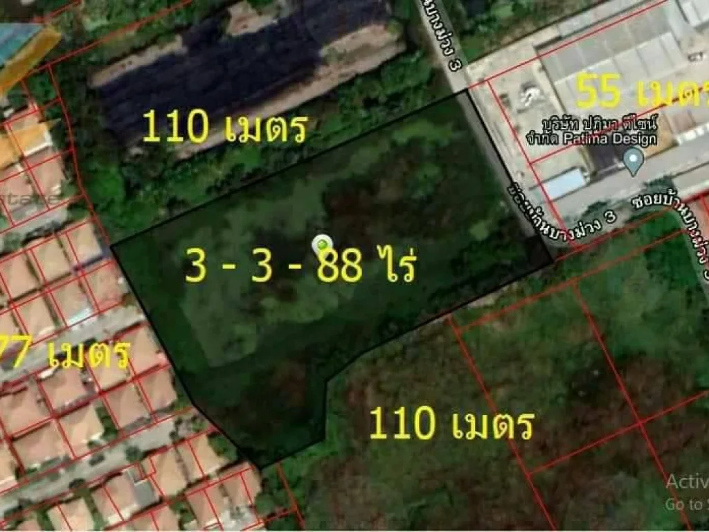 ขายที่ดินเปล่าซอยวัดพระเงิน ตบางม่วง อบางใหญ๋ จนนทบุรี ขนาด3 ไร่3 งาน 88 ตรว