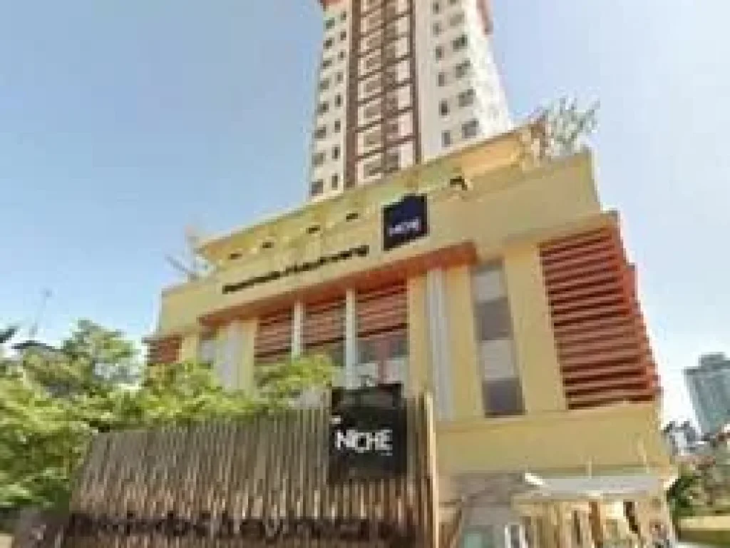 ขายคอนโด The Niche รัชดา-ห้วยขวาง ราคาพิเศษสุดๆ 22 ล้านบาท