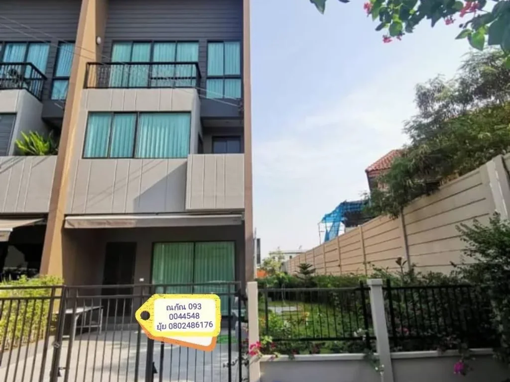 RENT Town home 3 ชั้นให้เช่า บ้านใหม่ ไม่มีใครอยู่ หมู่บ้าน กลางเมือง เสรีไทย 52 RT221