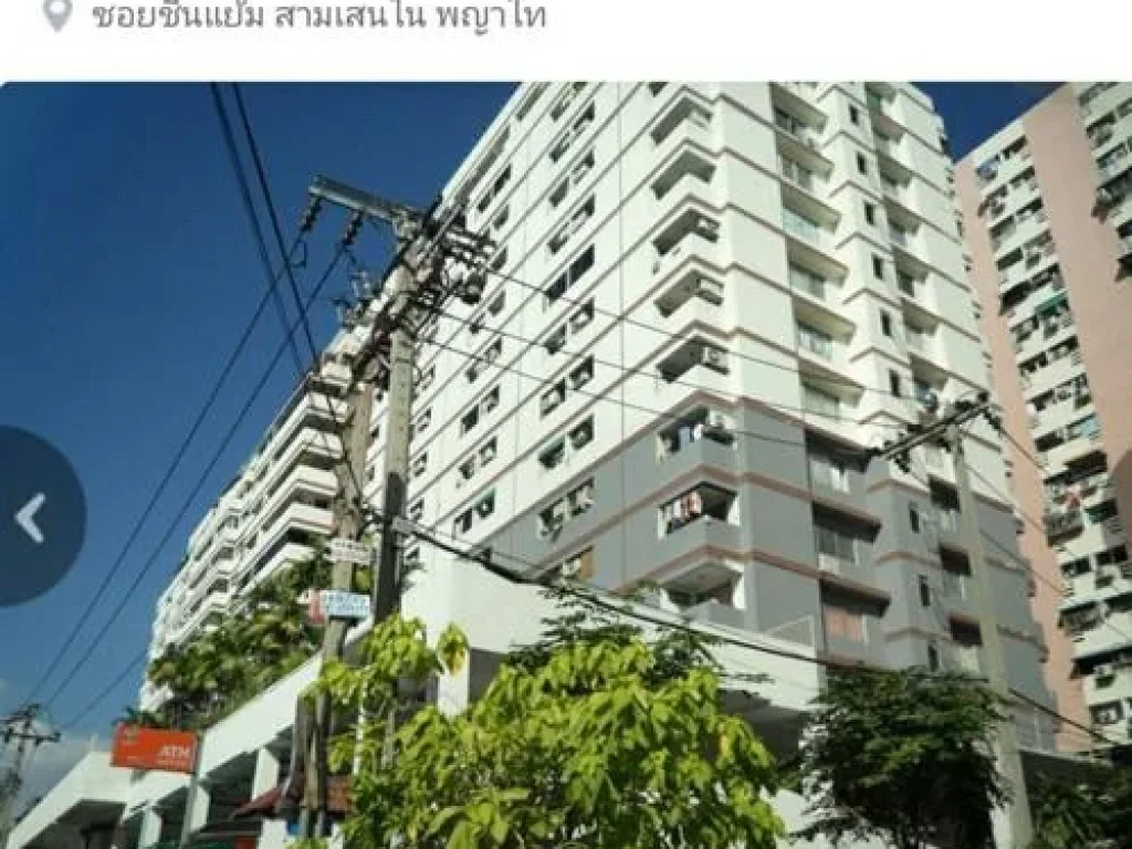 ให้เช่า Royal Tower 3 รอแยล ทาวเวอร์ 3