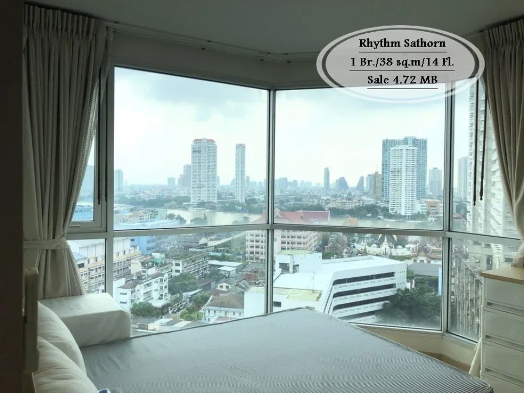 ขาย- Rhythm Sathorn 1นอน 38 ตรมชั้น 14 ใกล้ BTS สะพานตากสิน ขาย 472 ล้าน