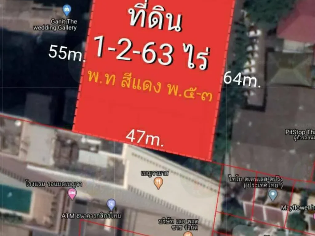 ขายที่ดินมีสิ่งปลูกสร้าง 1-2-63ไร่ ซอยสุขุมวิท 3 ใกล้สถานีรถไฟฟ้าBTS นานา 500ม เขตวัฒนา แขวงพระโขนงเหนือ กรุงเทพๆ