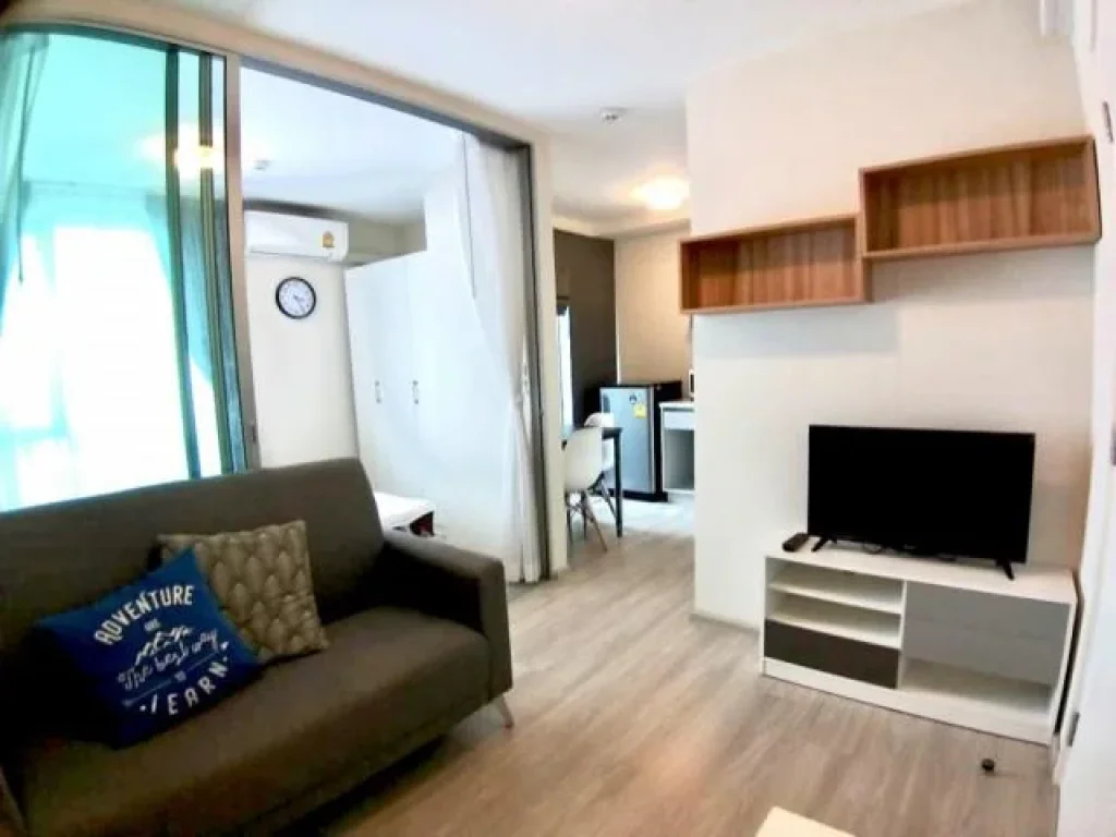 รหัสทรัพย์ 4018 Plum Condo ราม 60 อินเตอร์เชนจ์