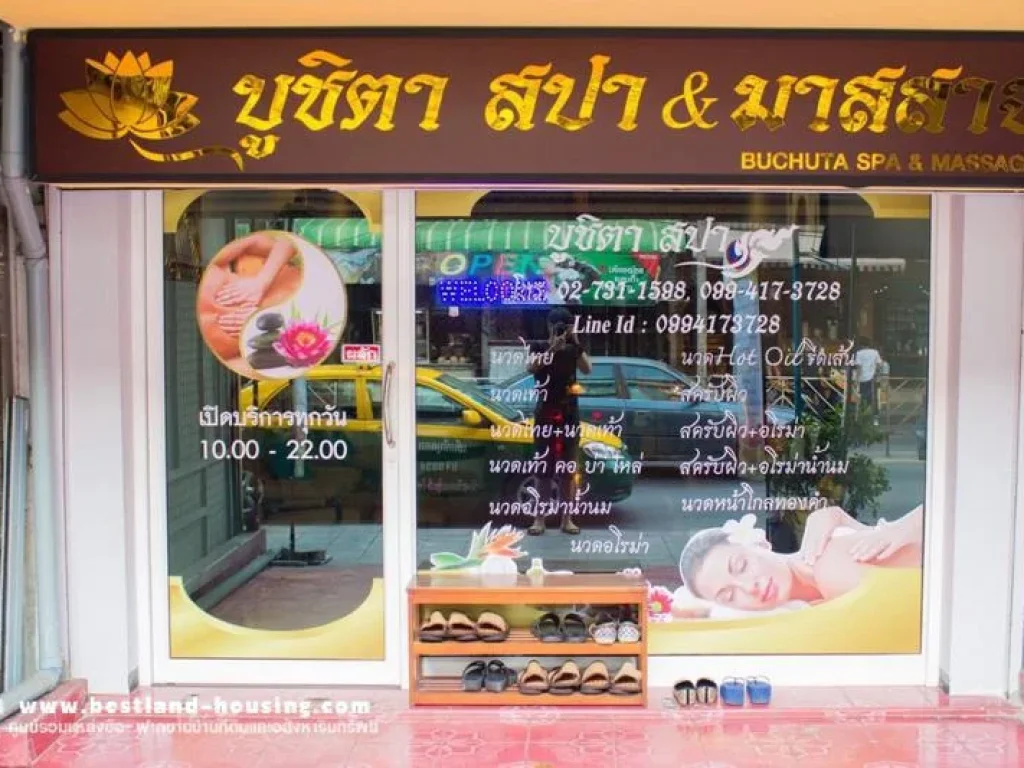 เซ้งอาคารพาณิชย์ 5 ชั้น 16 ตรว กิจการ นวดสปา ถลาดพร้าว101