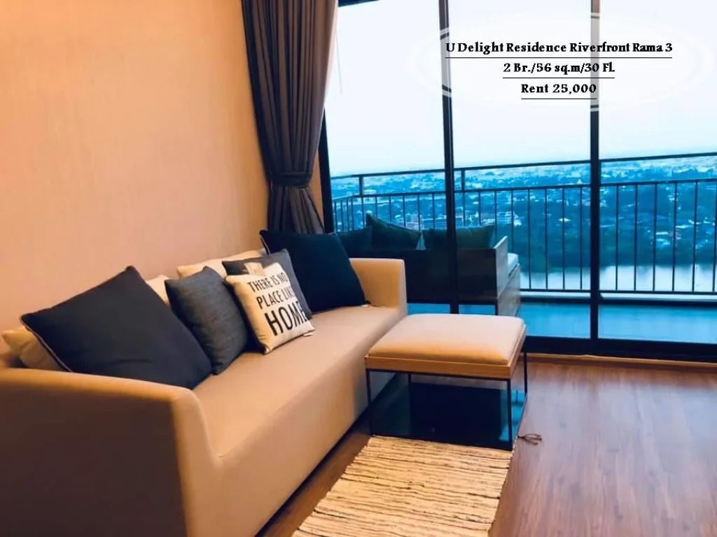 เช่า- U Delight Residence Riverfront Rama 32 นอน 56 ตรม ชั้น 30 เช่า 25000