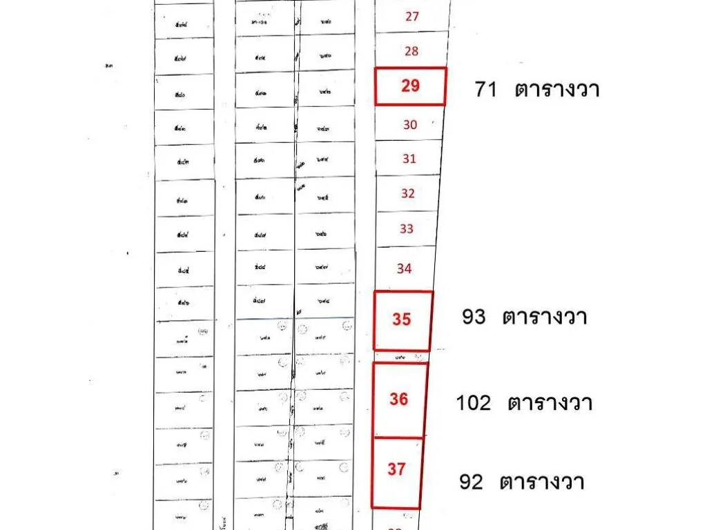 เหลือเพียง 5 แปลงเท่านั้น ที่ดินถมแล้วแบ่งขายเนื้อที่ 71839293120 ตารางวา ข้างซอยท่าไม้ 40 ตท่าไม้ อท่ามะกา จกาญจนบุรี