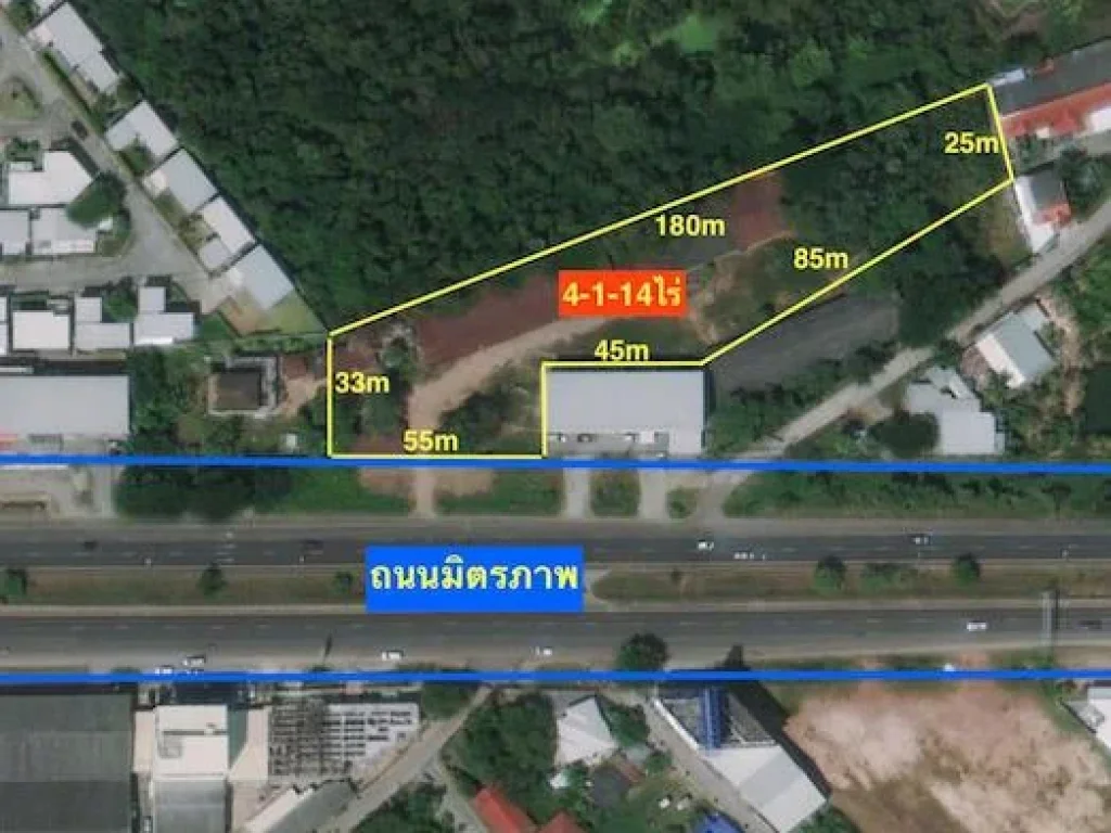 ขายที่ดินติดถนนมิตรภาพ ใกล้เเยกจอหอ เนื้อที่ 4ไร่กว่า