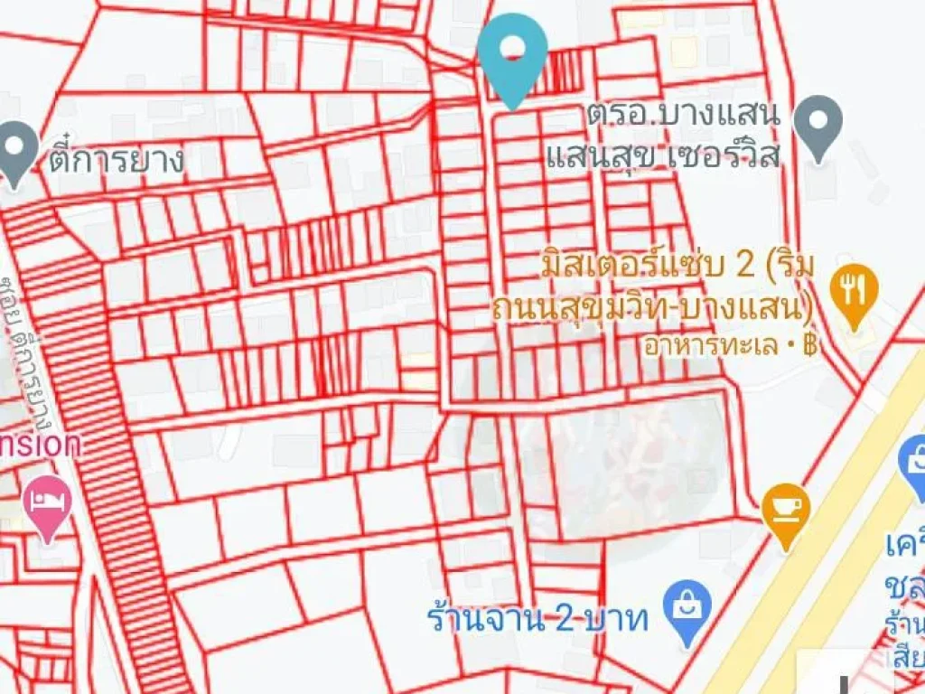 ขายที่ดินพร้อมห้องแถว10ห้อง ใกล้สุขุมวิท หลังร้านจาน2 บาท เนื้อที่ 109 ตรว ตเสม็ด อเมือง จชลบุรี