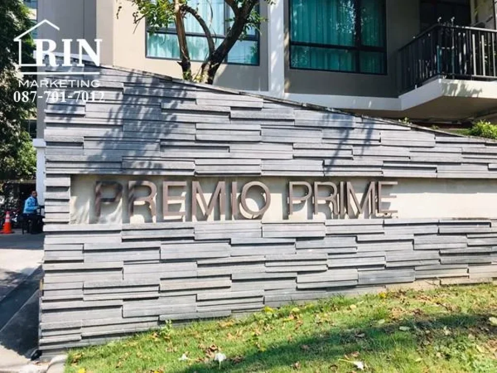 R044-008 ขายถูกสุด คอนโด premio Prime เกษตรนวมินทร์ 1 นอน 1 น้ำ 30 ตรม