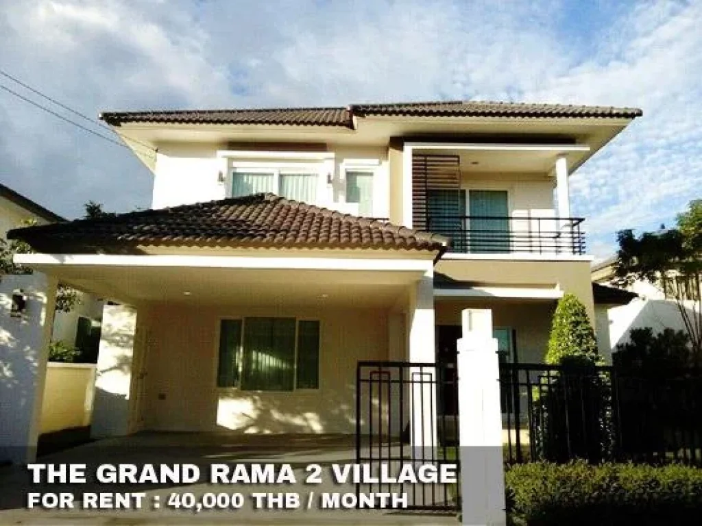 FOR RENT THE GRAND RAMA 2 4 BEDS 40000 THB