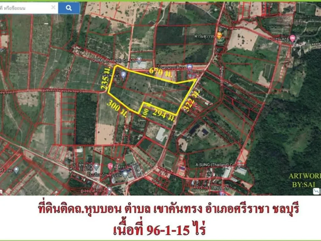 ขายที่ดินผังสีม่วงสร้างโรงงาน โกดัง คลังสินค้า เขาคันทรง ศรีราชา ชลบุรี ติดถนนชุมชนหุบบอน 96 ไร่