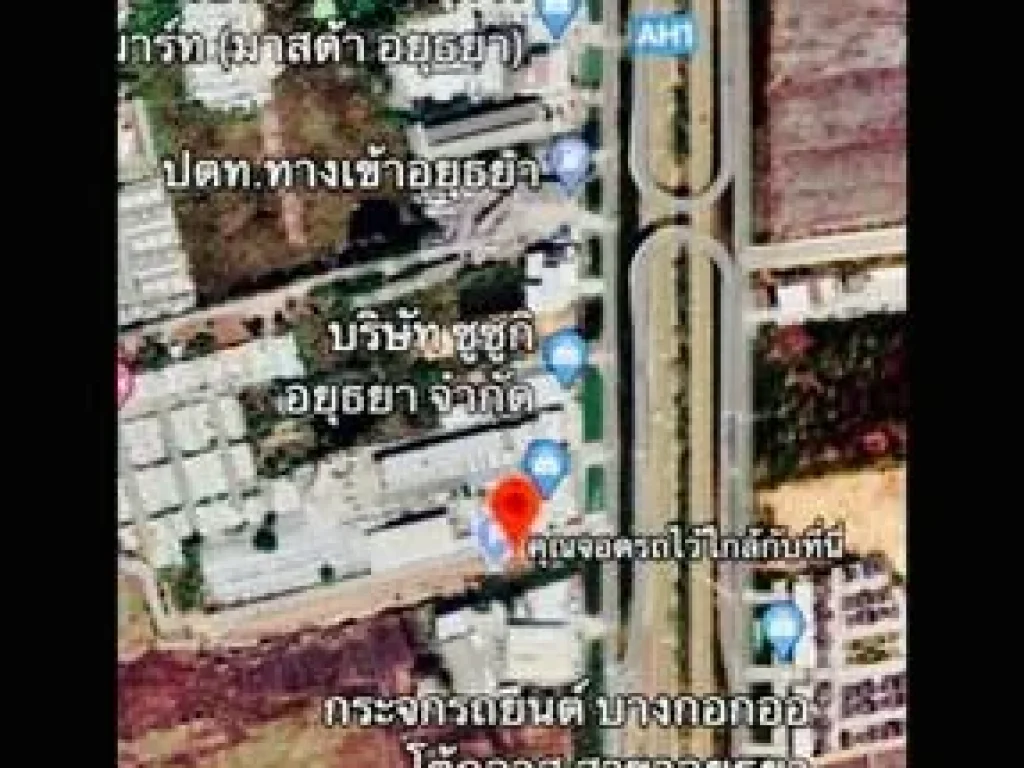 ขาย ที่ดิน ติดถนนสายเอเชีย อยุธยา ใกล้โลตัส