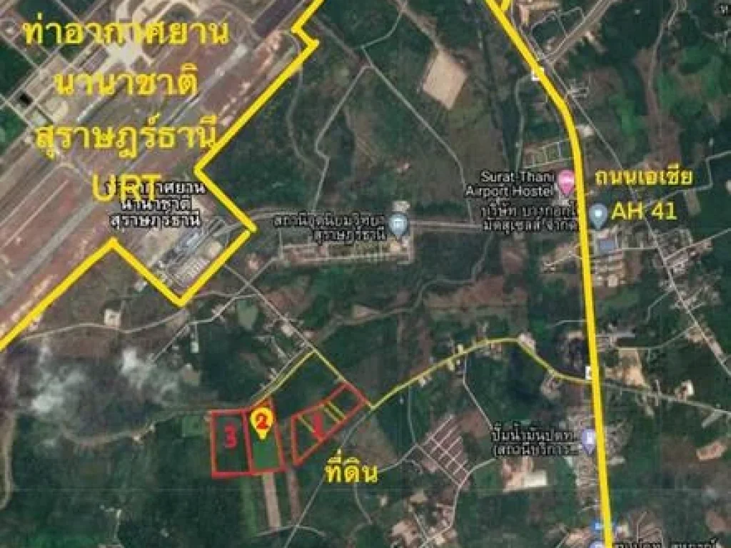 ที่ดิน 27 ไร่ ซอยลานเตียน ต หัวเตย