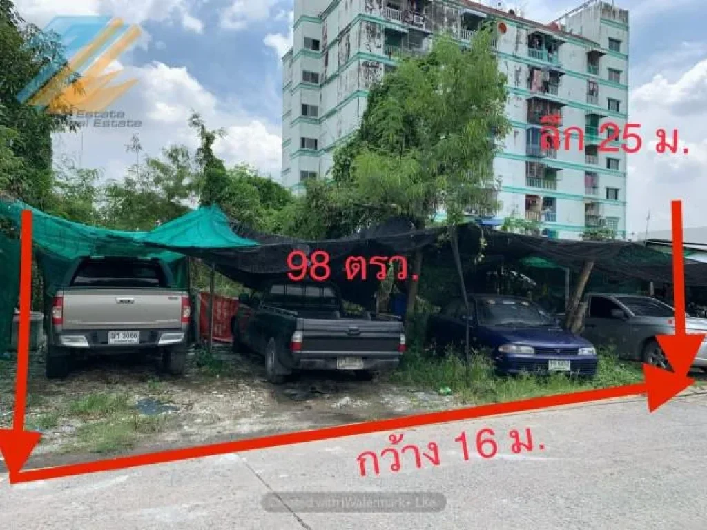 ขายที่ดินถมแล้ว ซอุดมสุข42 บางนา -ตราด 19 กทม