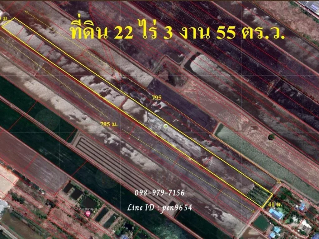 P14 ขายที่ดินผังสีม่วง ขนาดที่ดิน 22 ไร่ 3 งาน 55 ตารางวา ซอยตลาดปองพล จฉะเชิงเทรา