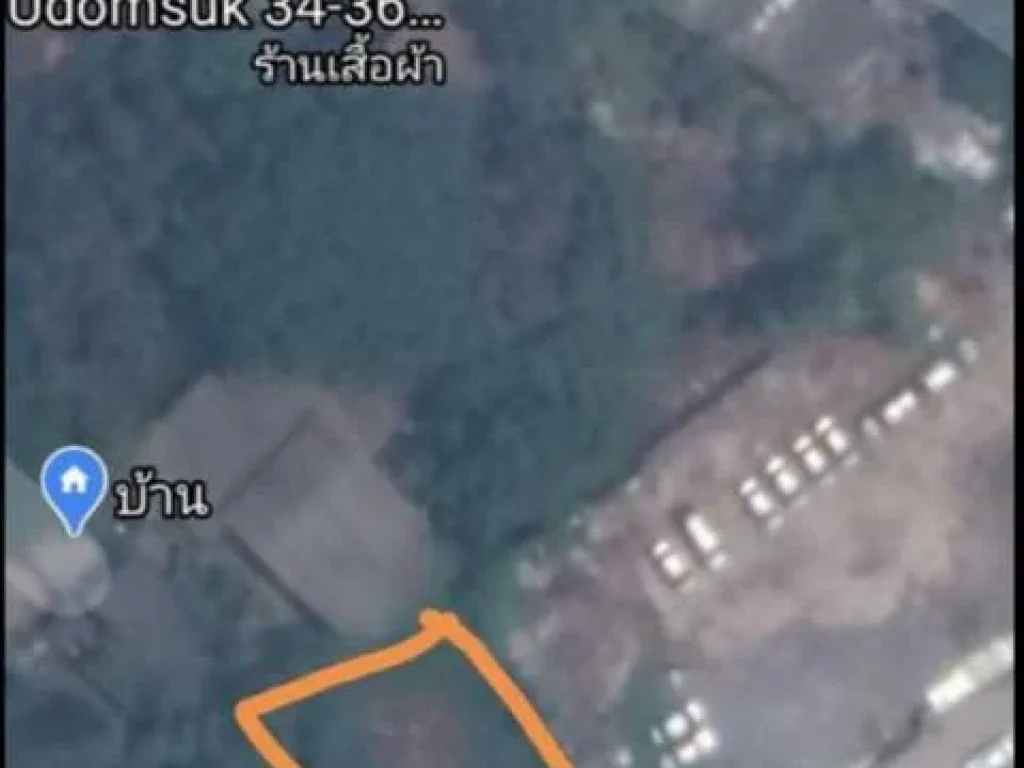 PP460 ขายที่ดินอุดมสุข42แยก10-2เข้า-ออกซอยอุดมสุข42กับบางนา-ตราด