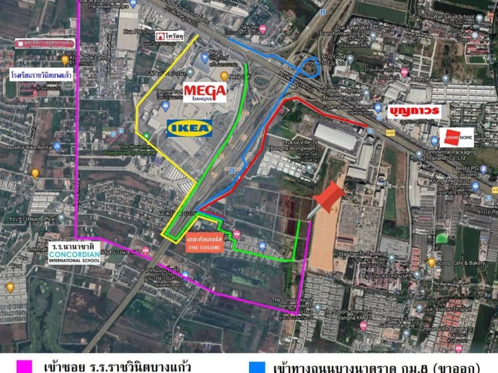 Ps161ขายที่ดินใกล้เมกาบางนา ราคาพุ่งไปได้อีกครับ