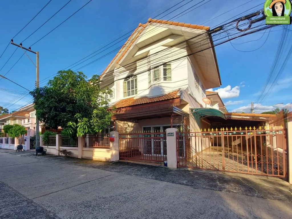 บ้านเจริญทรัพย์7 บ้าน 2 ชั้นทำเลหัวมุม โซนในเมืองอุบล 39 ล้านบาท