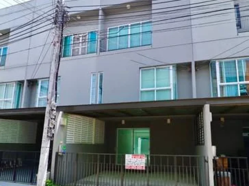 DD00117 ขายทาวน์เฮ้าส์ หมู่บ้านpatio เมืองทองธานี