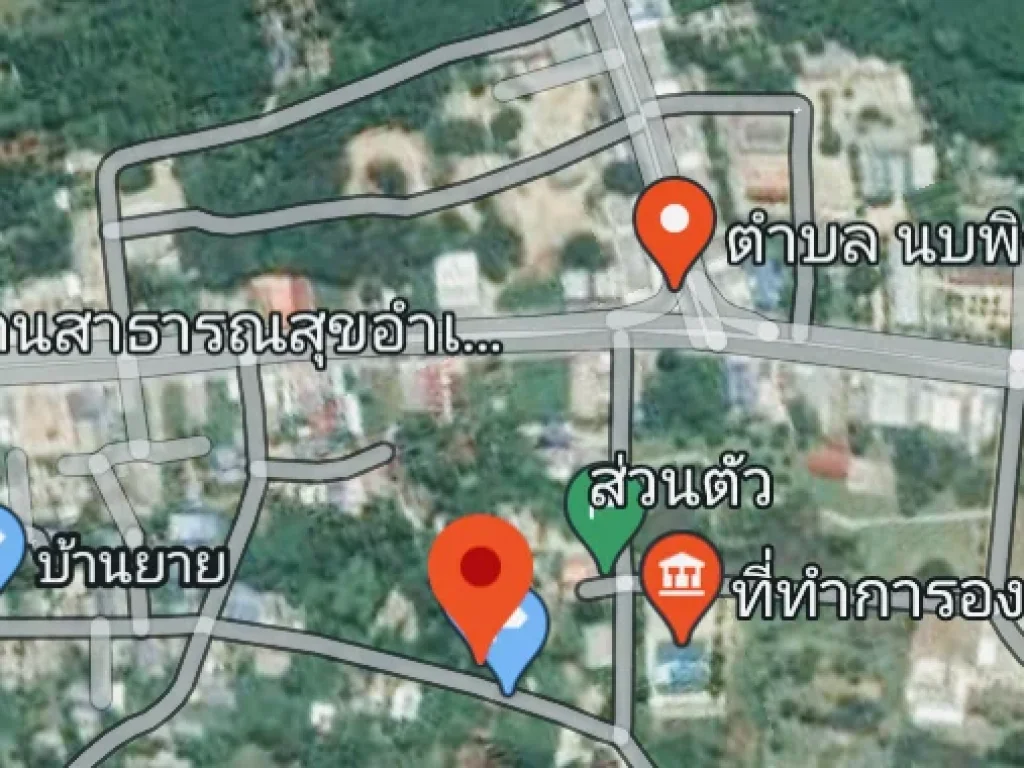 ขายที่ดินปลูกบ้านยามเกษียณหรือทำร้านค้าหน้าอบตนบพิตำ