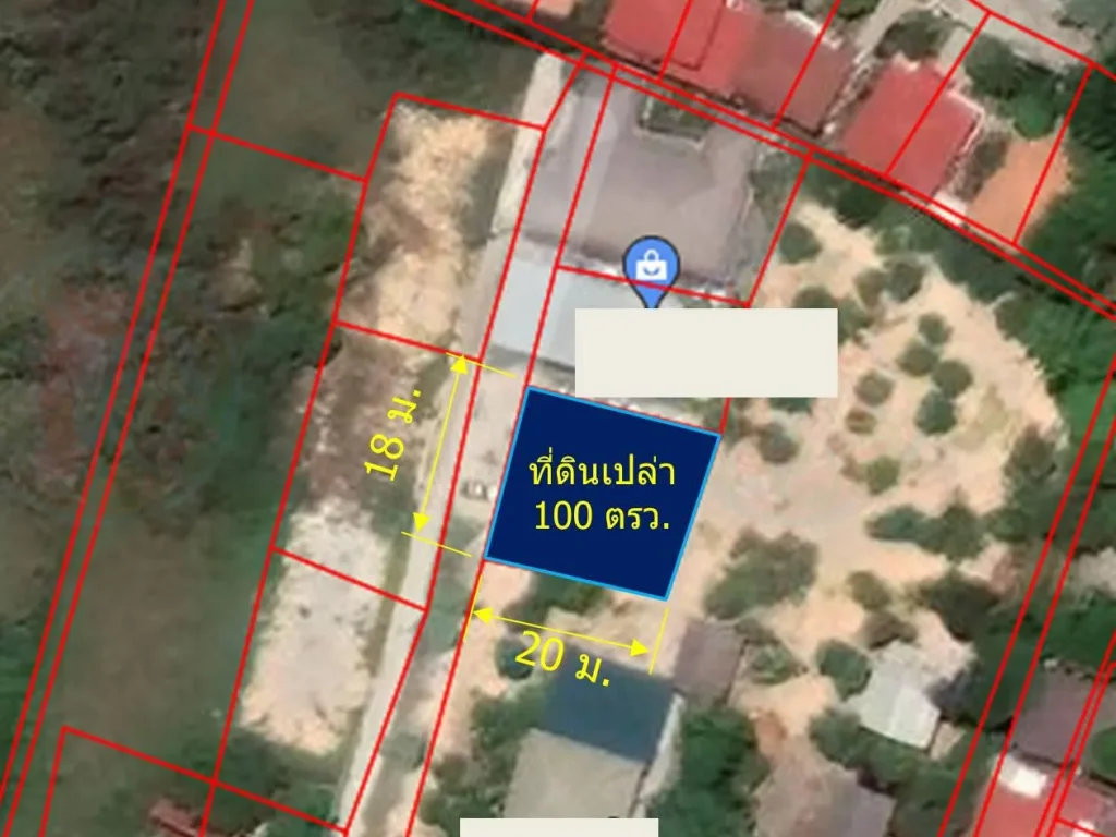 ขายที่ดินเปล่า 100 ตรว ใกล้แยกท่ารั้ว สันปูเลย