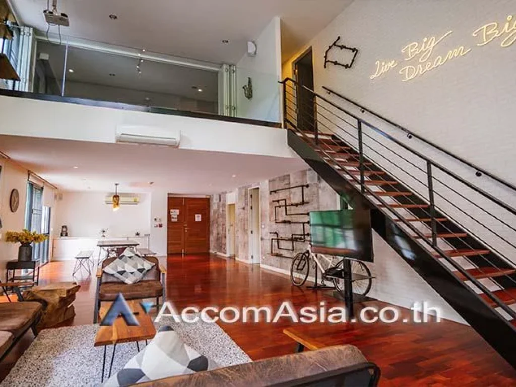 Exclusive Residence Apartment 3 Bedroom For Rent BTS Chitlom - MRT Lumphini in Ploenchit Bangkok