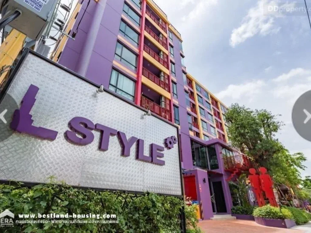 ขายคอนโดแอลสไตล์ L Style3107 ตรม ถประชาราษฏร์บำเพ็ญ18 ชั้น 8 อยู่ใกล้MRT ห้วยขวาง