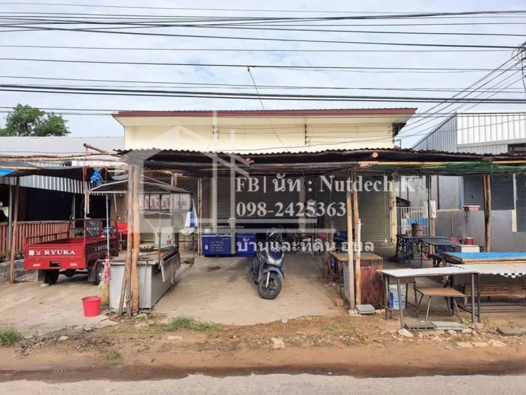 ห้องแถว 3 คูหาถนนชยางกูรตลาดกกยาง