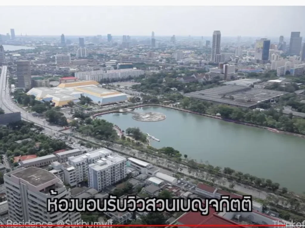 ขายห้อง Condo Millennium Residence