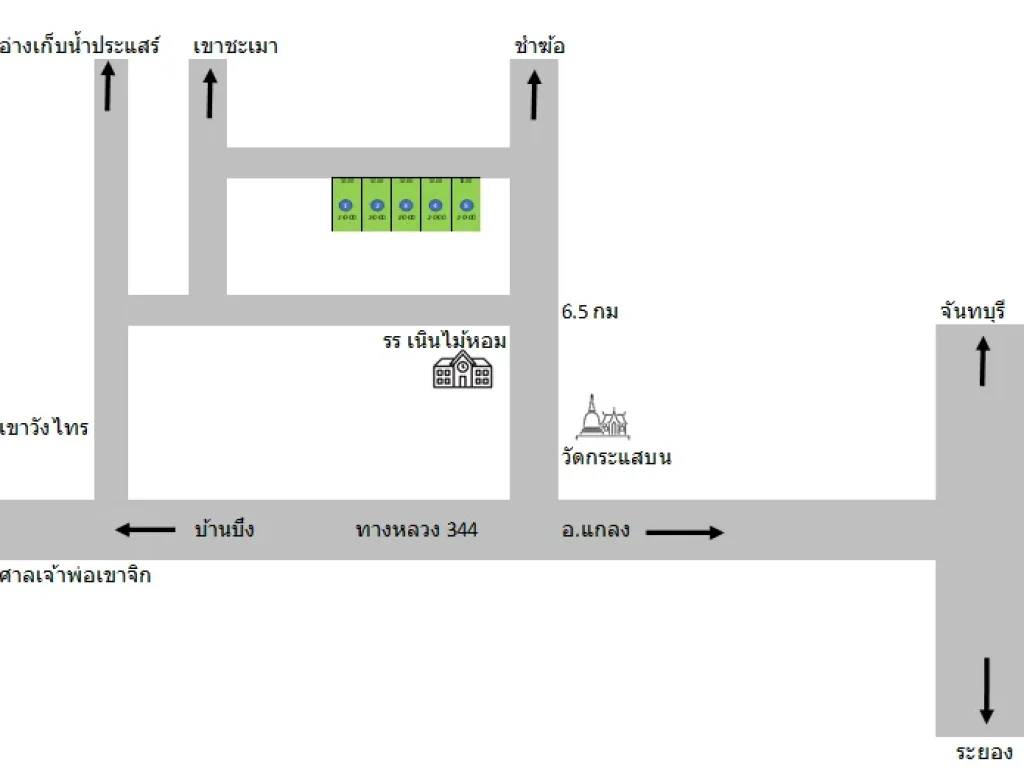 ขายที่ดิน 2 ไร่ๆละ 575000